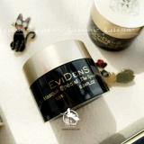 Маска для лица, восстанавливающий коллаген, Франция, легкое нанесение, 10 мл, 50 мл