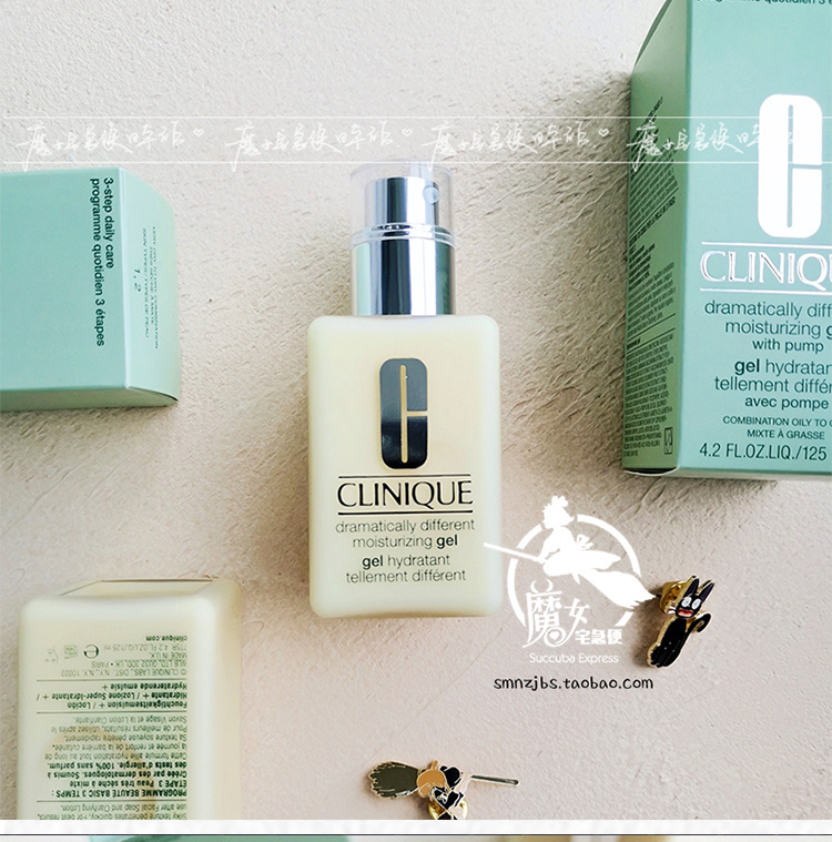 Kem dưỡng da dạng gel Clinique không chứa dầu và nhờn thiên tài ít bơ dưỡng ẩm và dưỡng ẩm 125ml cho bà bầu