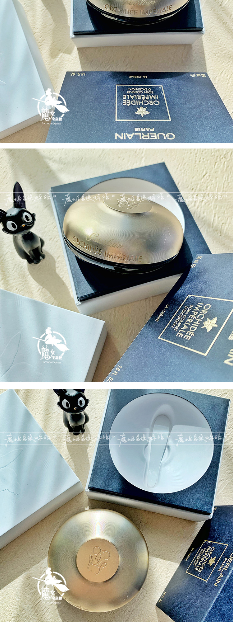 Guerlain / Guerlain Regalia Orchid Cream 50ml Thế hệ thứ tư 4G Classic LA CREME Dưỡng ẩm chống lão hóa