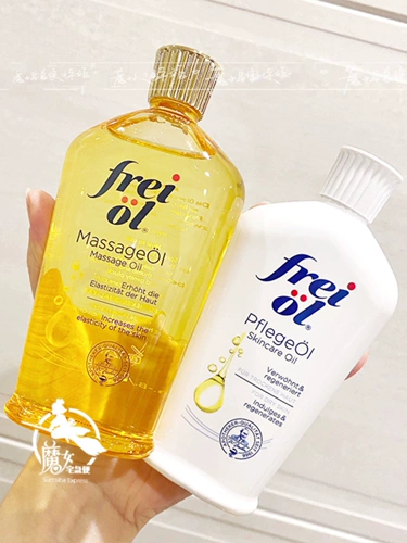 Укрепляющее осветляющее эфирное масло, массажное масло для всего тела, 125 мл