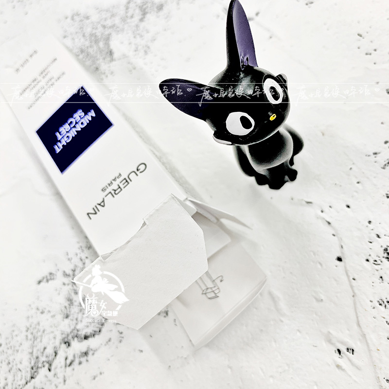 Kem dưỡng da Guerlain Guerlain Staying Up Cream Renewing Lotion Essence Dưỡng ẩm Dưỡng ẩm First Aid Repairing Cream 15ml Phiên bản mới
