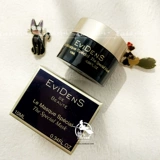 Маска для лица, восстанавливающий коллаген, Франция, легкое нанесение, 10 мл, 50 мл