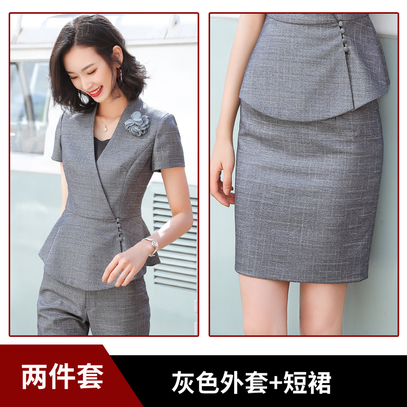 2020 Summer cao cấp Professional Suit ngắn tay Ding Suit nữ Tính cách Jewelry sạn Workwear Waiter