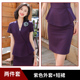 2020 Summer cao cấp Professional Suit ngắn tay Ding Suit nữ Tính cách Jewelry sạn Workwear Waiter