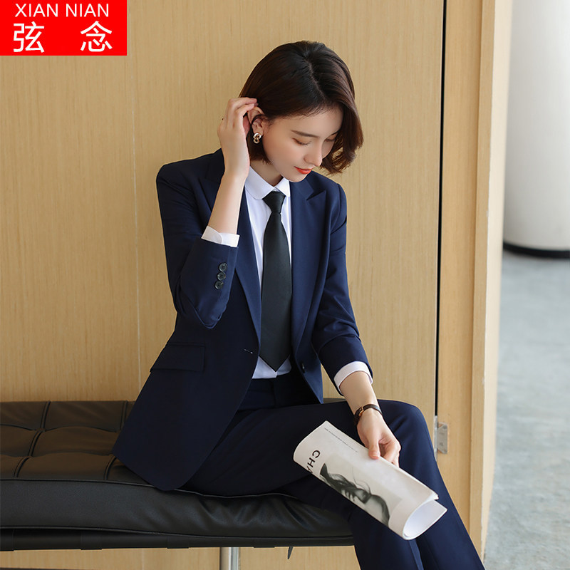 High-end professional suit suit for women in autumn and winter new fashion blue suit temperament capable hotel manager overalls