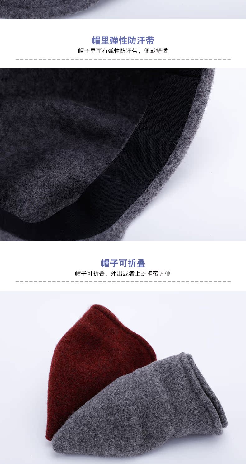 Chapeau pour femme      en Melange de laine - Ref 3233267 Image 24