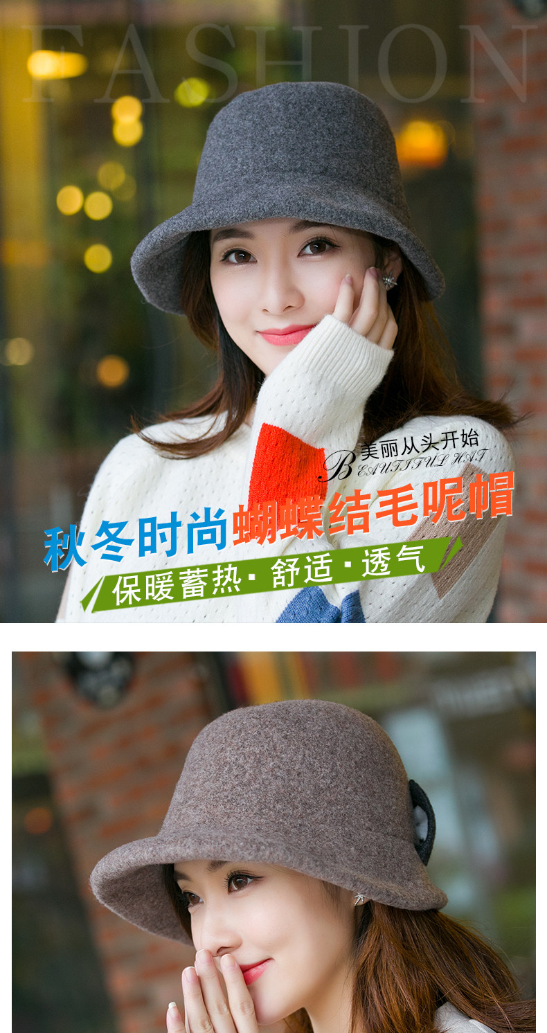 Chapeau pour femme      en Melange de laine - Ref 3233976 Image 6