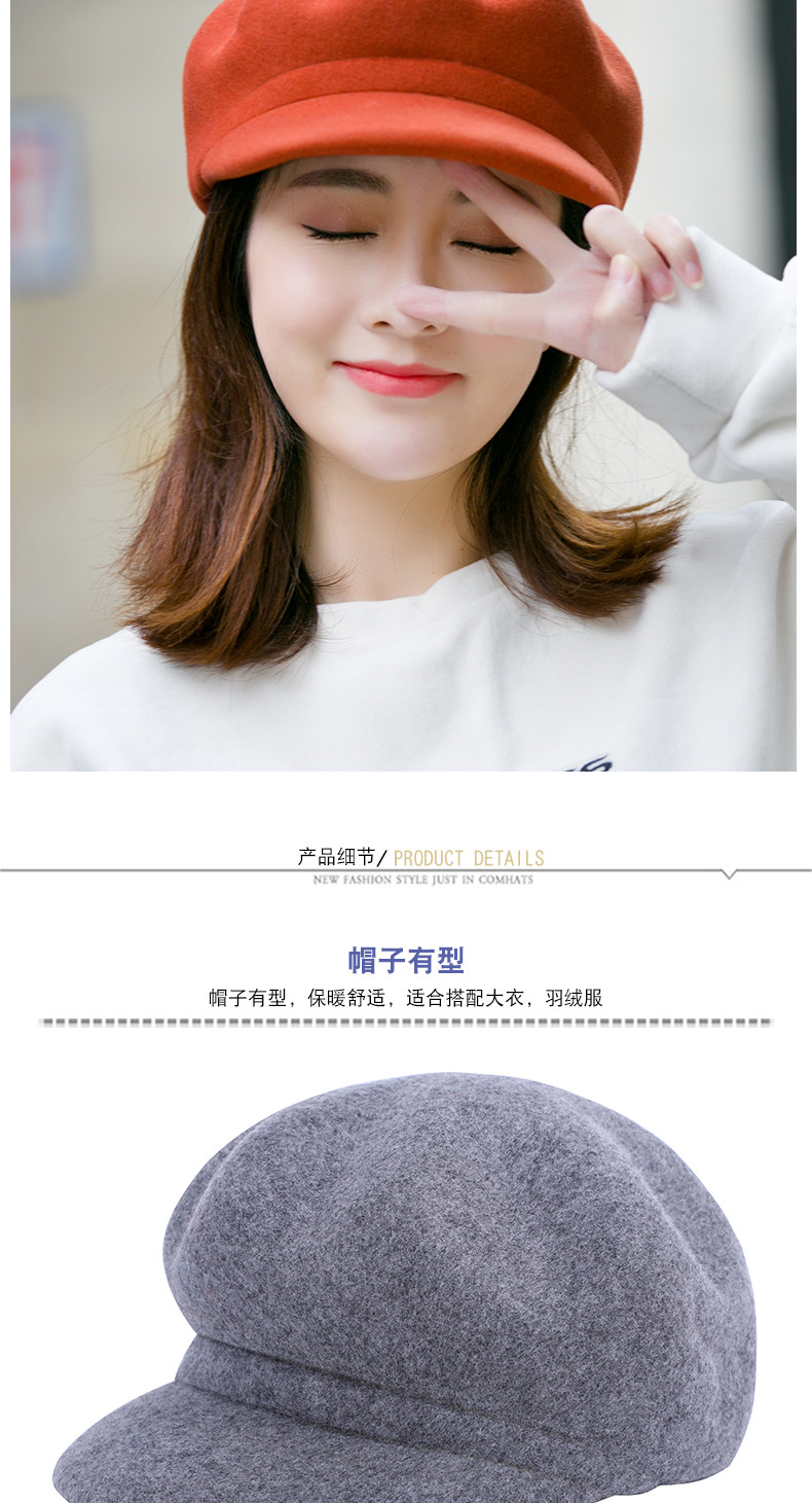 Chapeau pour femme      en Poilue - Ref 3234227 Image 22