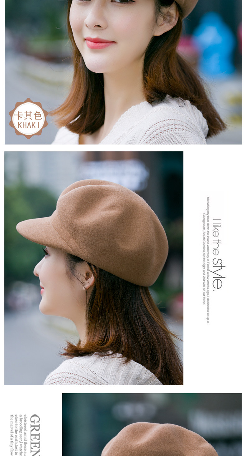 Chapeau pour femme      en Poilue - Ref 3234227 Image 9