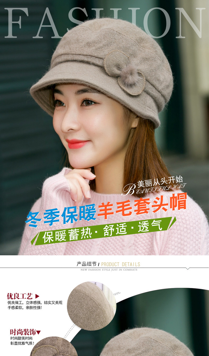 Chapeau pour femme      en Melange de laine - Ref 3233732 Image 6