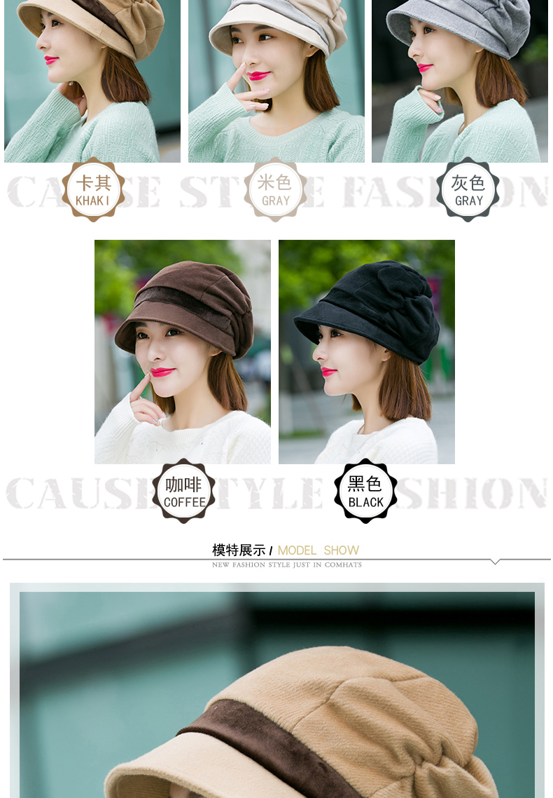 Chapeau pour femme      en Polyester - Ref 3234568 Image 8