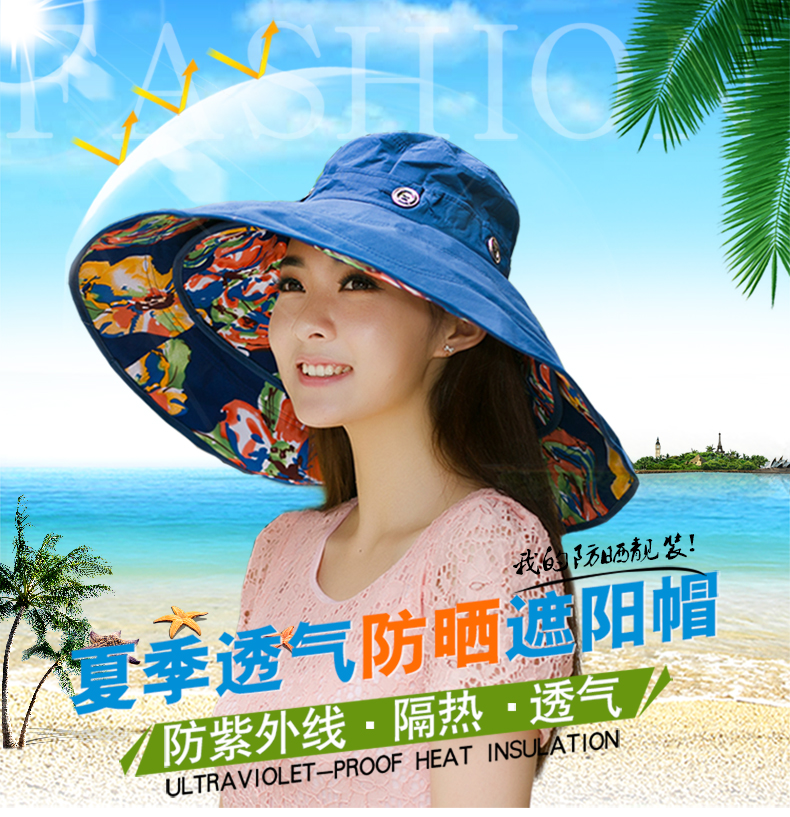 Chapeau pour femme      en Polyester - Ref 3233066 Image 6