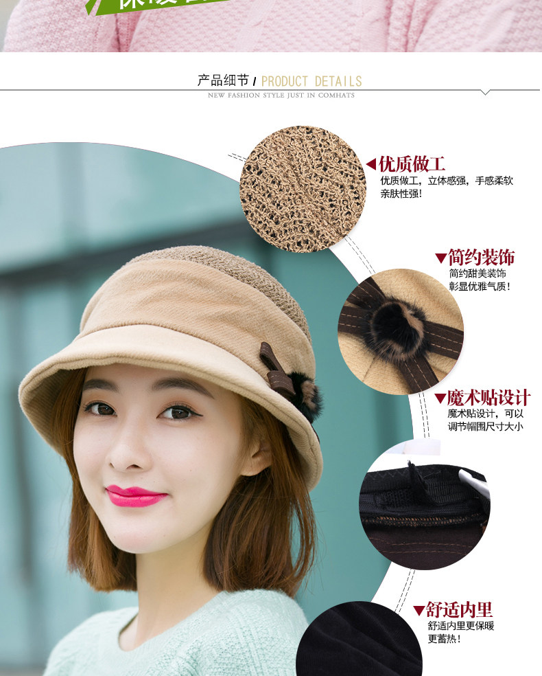 Chapeau pour femme      en Acrylique - Ref 3233466 Image 7