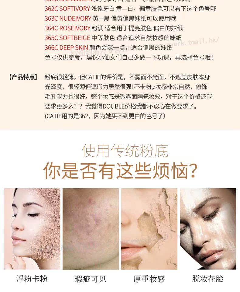Wet n wild / wet và wild photof Focus liquid Foundation Kem dưỡng ẩm che khuyết điểm nữ kiểm soát dầu trang điểm nude không dễ tẩy trang - Nền tảng chất lỏng / Stick Foundation phấn nước iope