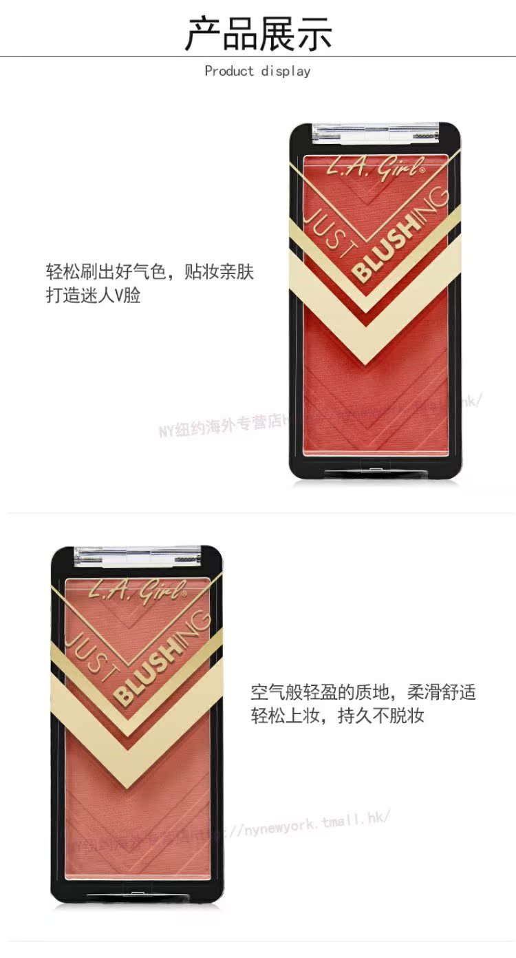 [Bonded] L.A.LA Cô gái Los Angeles Cô gái đơn sắc má hồng lagirl blush sửa chữa công suất bột bóng cao - Blush / Cochineal má hồng maybelline