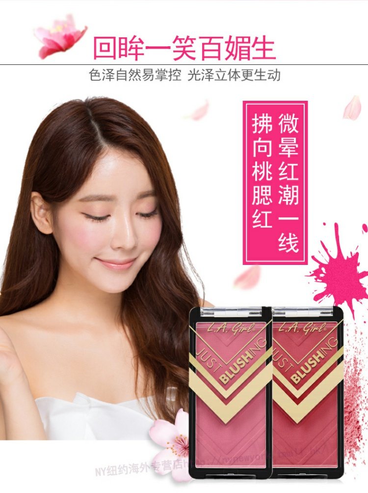 [Bonded] L.A.LA Cô gái Los Angeles Cô gái đơn sắc má hồng lagirl blush sửa chữa công suất bột bóng cao - Blush / Cochineal má hồng maybelline