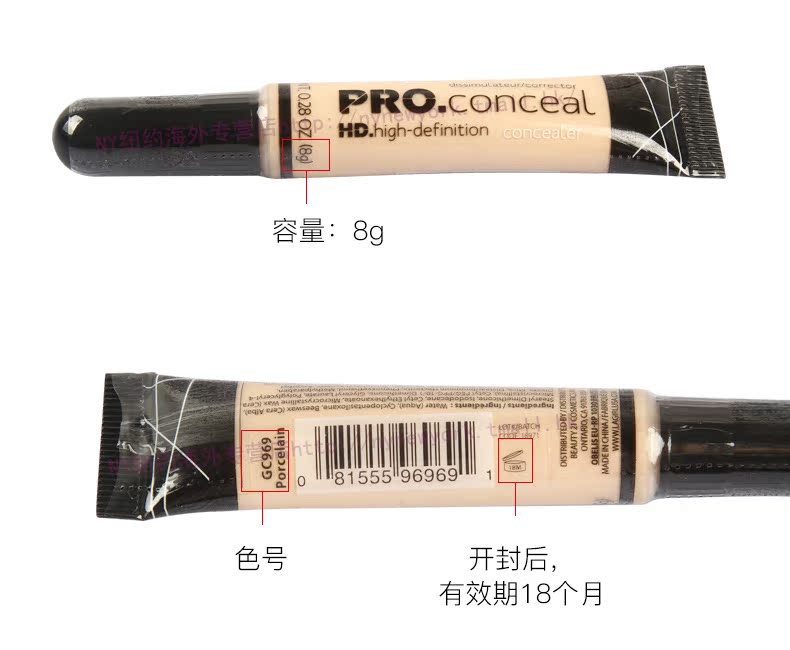 LA GIRL Los Angeles cô gái lagirl HD concealer quầng thâm đỏ máu sáng nổi bật