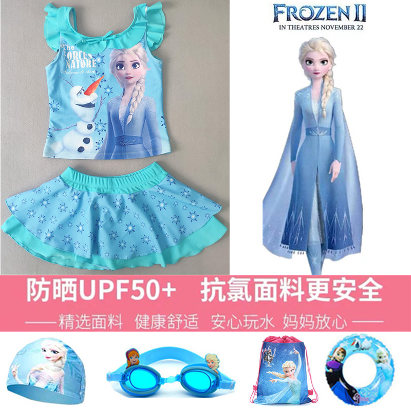 Frozen Kids Swimsuit Girl Girl Middle Boy Dress Princess Elsa Cute Split Swimsuit