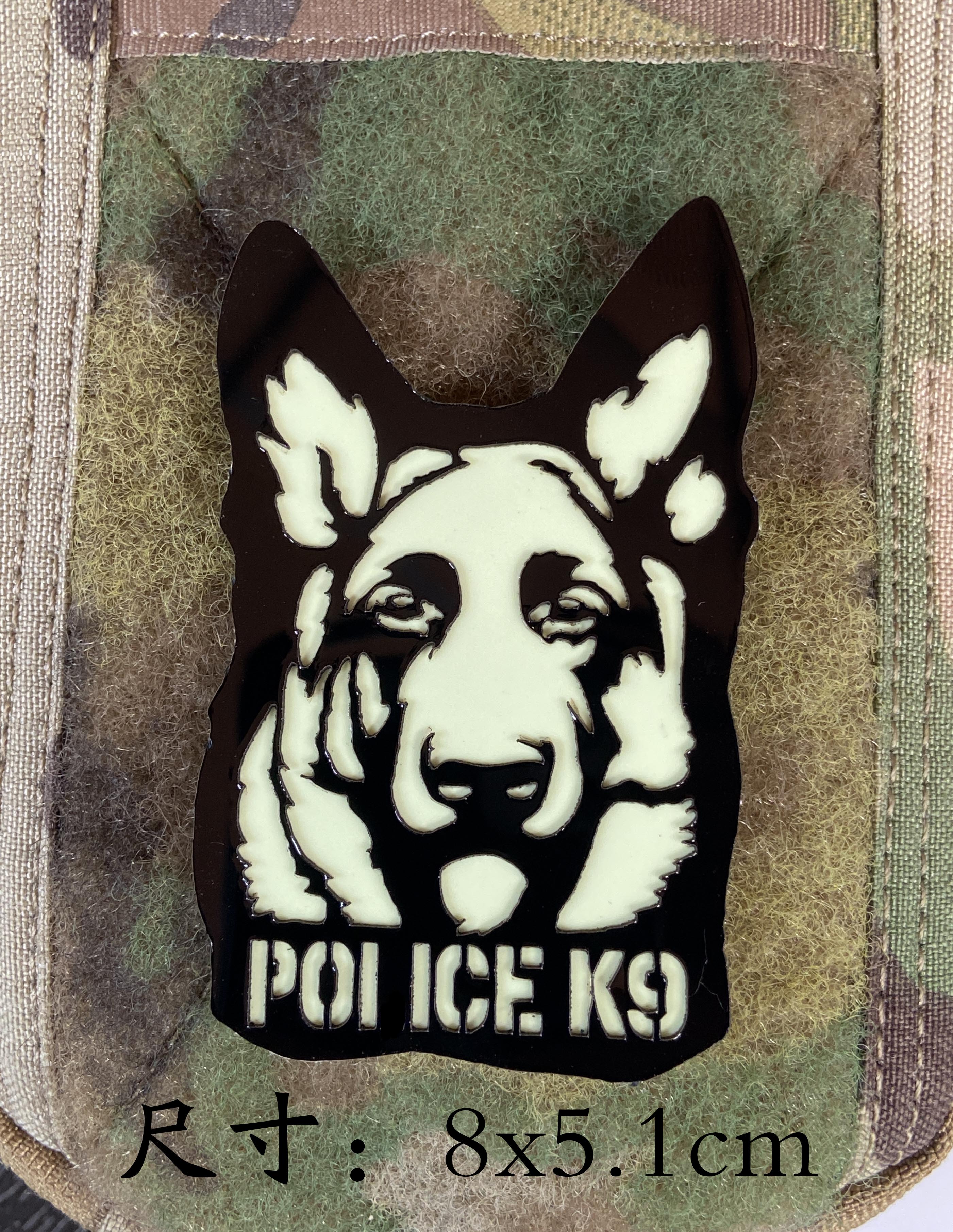 K9 Morale Badge Laser Cut Reflective Luminous Octopus Crab Bags Out-Taobao