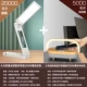 План стоимостью большой складной белый 20000+ беспроводная зарядка Bluetooth Light 5000