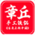 章丘手工厨具直销店