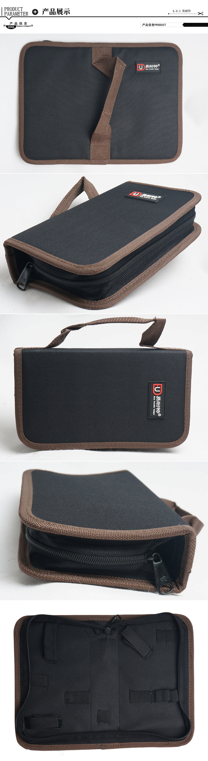 Описание пакета инструментов Рисунок 6.jpg