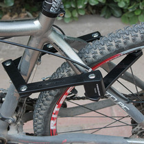 German TRELOCK bicycle lock six-section folding joint lock FS200 electric car motorcycle lock anti-theft lock