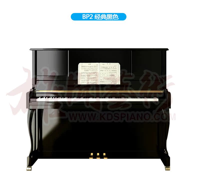 American Baldwin Baldwin piano thẳng đứng BP2 New 88 phím đàn piano chuyên nghiệp chất lượng cao chất lượng cao - dương cầm 	đàn piano mini giá rẻ