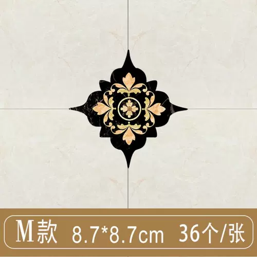 Плитка с ограниченной половиной покрывает уродливую влажность -Проятная креативная паста плитка и швейная наклейка водонепроницаем