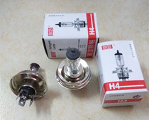 Promotional car 12V24V H4 disc headlights far and near light integrated P45T 100W round chassis halogen bulb