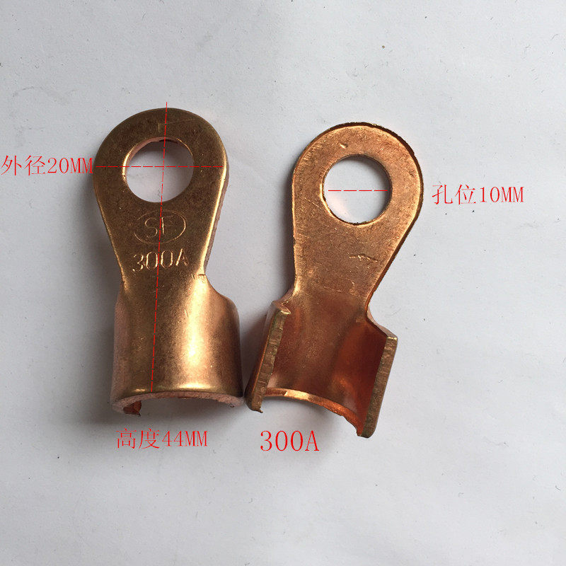 Promotional car battery copper ear battery wire terminal 300A10MM hole wire clip wire ear pure copper fishtail clip
