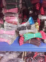 Car single-wire plug multi-function male and female link socket Speaker line Pure copper plug pin plug round plug flat plug