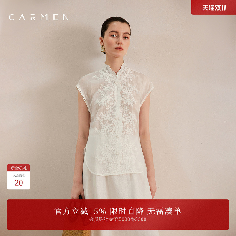 Carmen New Chinese Style 100% Ramie Embroidered Lace Short-Sleeved Shirt for Women, Summer High-End Elegant National Style Top