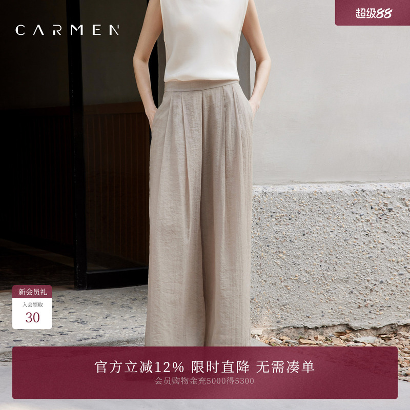 Carmen High-End Designer Combed Cotton Old Money Style High-Waisted Wide-Leg Pants for Women, Summer 2026 New Slimming Casual Long Pants