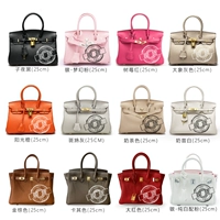 Маленькие 25 см. Цветные ноты супер горячей продажи первого выбора. Размер выбора летом