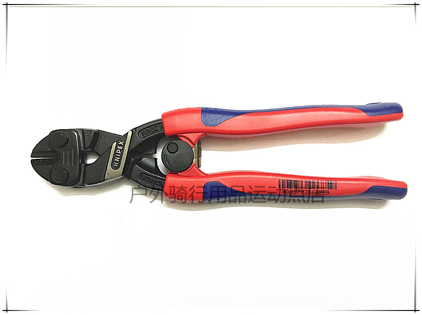 KNIPEX Keenipeck 7112200 West German Small Steel Scissors Compact Wire Breaker New Model