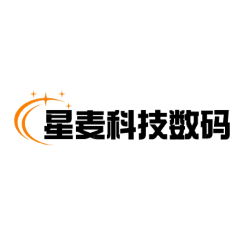 星麦科技数码的LOGO
