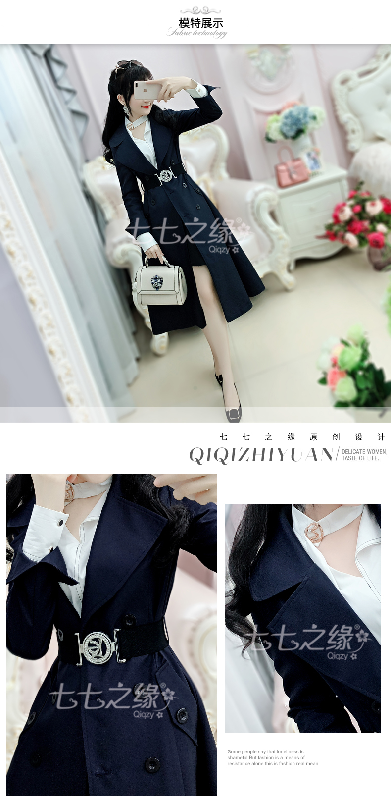 Trench pour femme      en Polyester - Ref 3227477 Image 13