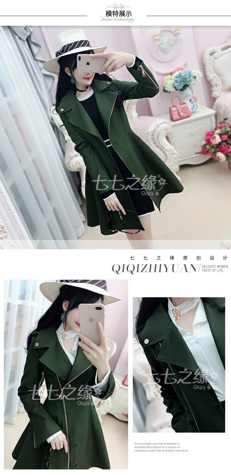 Trench pour femme      en Polyester - Ref 3227415 Image 12