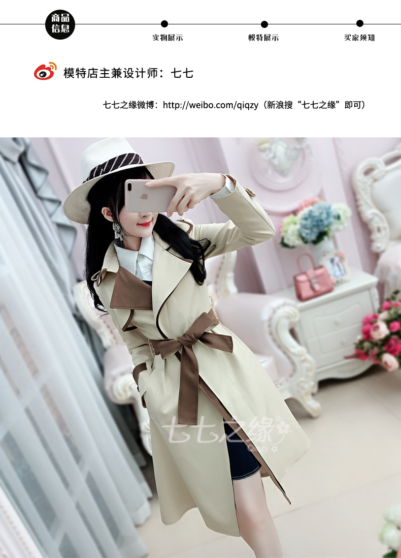 Trench pour femme      en Polyester - Ref 3227520 Image 11