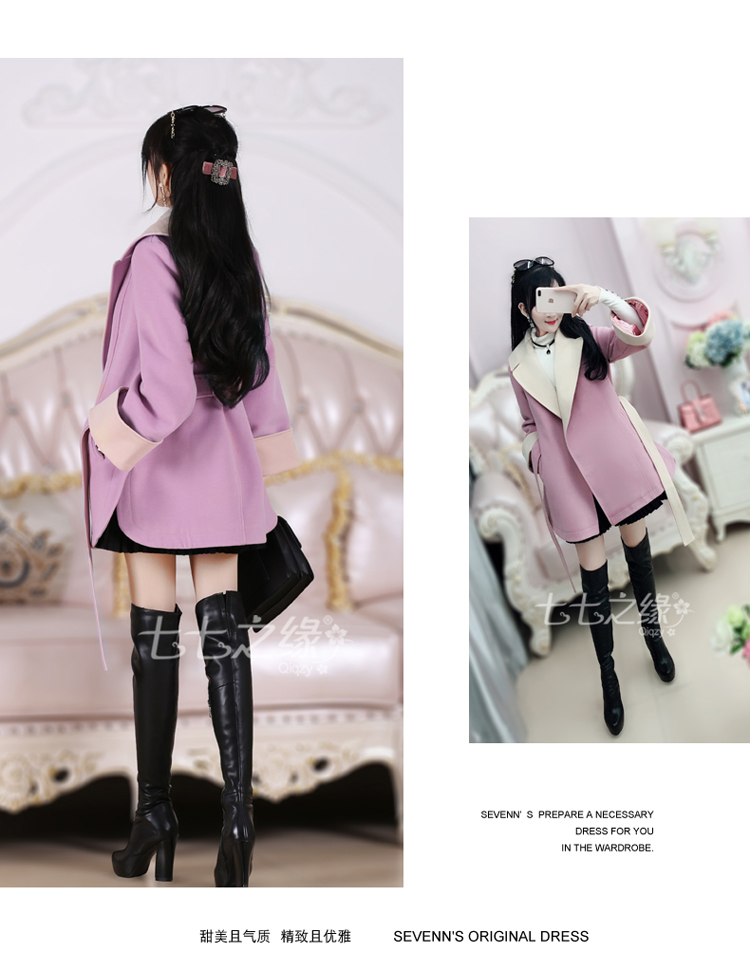 Seven Sevens Edge Winter Phụ nữ mới Hàn Quốc Phiên bản màu hồng Màu tím Thắt lưng ve áo Chín tay áo khoác len - Áo Hàn Quốc áo khoác măng tô nữ hàn quốc
