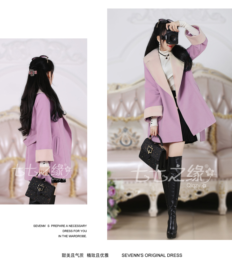 Seven Sevens Edge Winter Phụ nữ mới Hàn Quốc Phiên bản màu hồng Màu tím Thắt lưng ve áo Chín tay áo khoác len - Áo Hàn Quốc áo khoác măng tô nữ hàn quốc