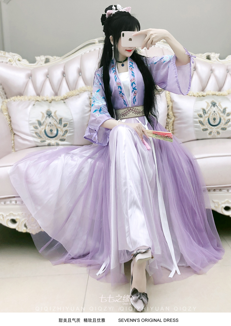 Váy Seven Seven Edge Purple National Wind 2019 Summer Mới được cải tiến Hanfu Slim Beauty Women Dress - Váy eo cao váy thắt eo