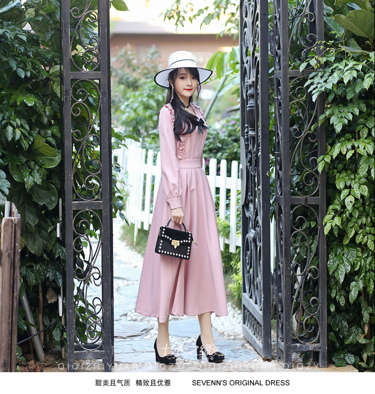 Seven Seven Edge 2019 Spring New Women Pink Plazed Micro Lantern Dài tay Slim Dress - Váy dài dam maxi di bien