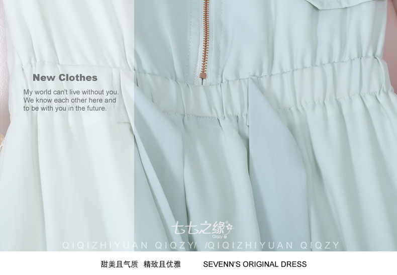 Seven Sevens Edge 2019 Summer New Women Phiên bản Hàn Quốc Màu xanh lá cây Mặt trước ngắn Dây kéo dài Đầm voan - Sản phẩm HOT đầm dự tiệc sang trọng trẻ trung