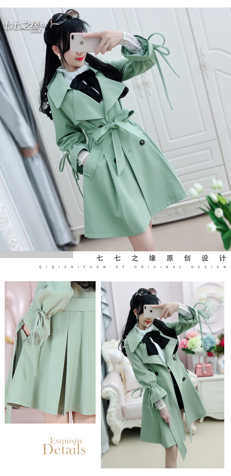 Trench pour femme      en Polyester - Ref 3225749 Image 14