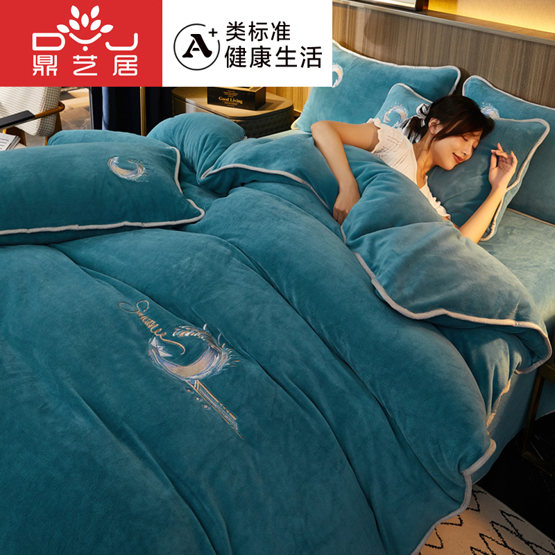 Winter milk quilt cover single-piece plus velvet coral velvet flannel crystal velvet double-sided plush quilt cover to sleep naked in winter