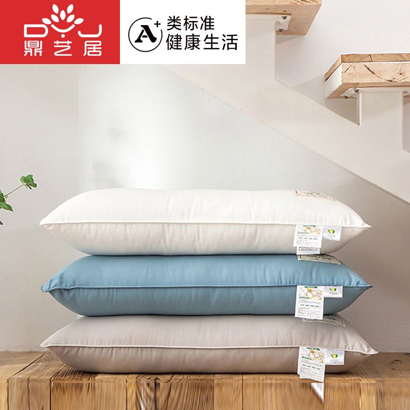 Antibacterial anti-mite cervical spine pillow sleeping special single pillow inner pillow for domestic sleep low and low pillow double