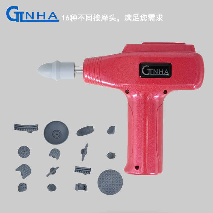 Массаж пушка gtlnha高频骨络机003筋膜枪 深层肌肉松解仪 肌肉经络放松仪