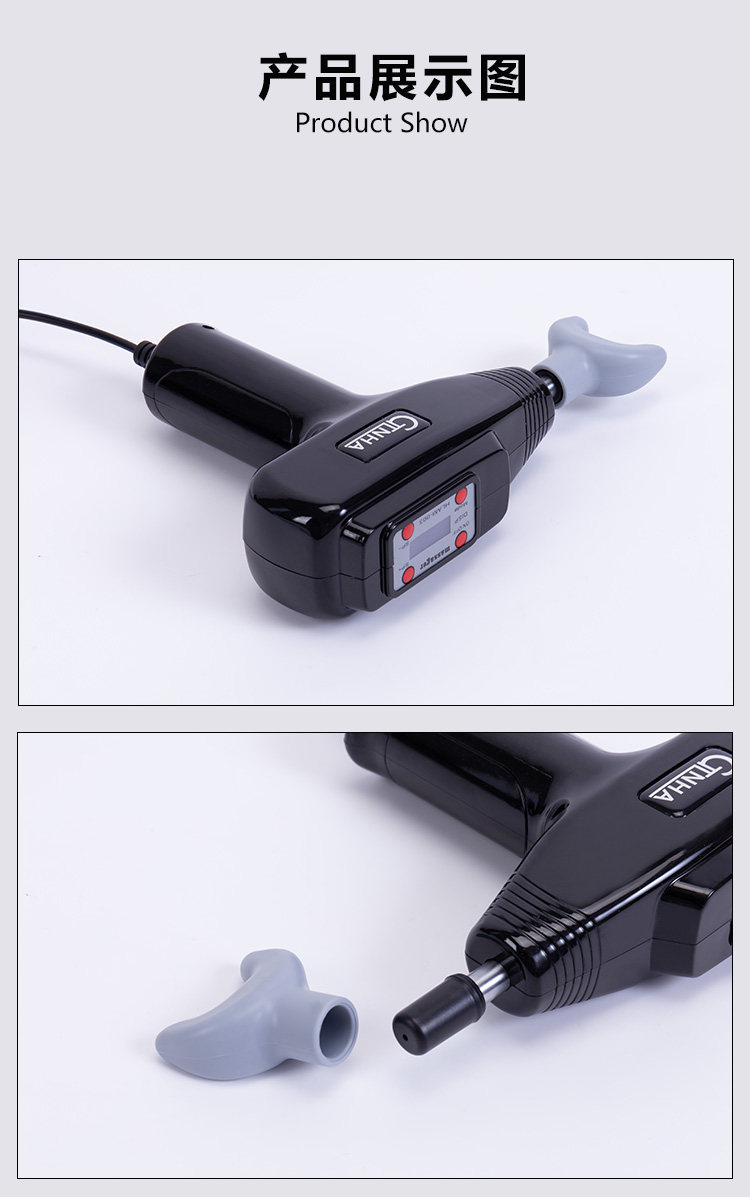 Массаж пушка gtlnha高频骨络机003筋膜枪 深层肌肉松解仪 肌肉经络放松仪